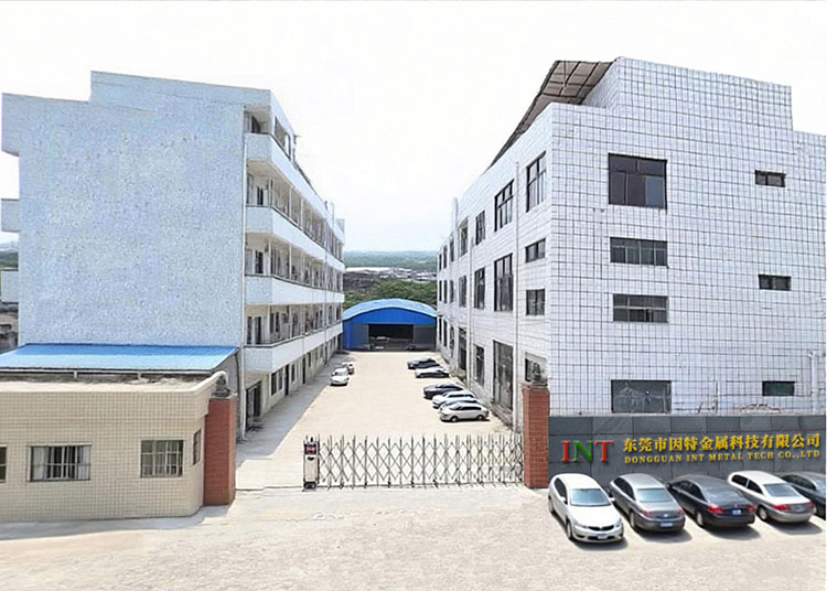 ກ່ຽວກັບພວກເຮົາ